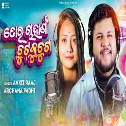 Tor Chahani Chutku Chuta